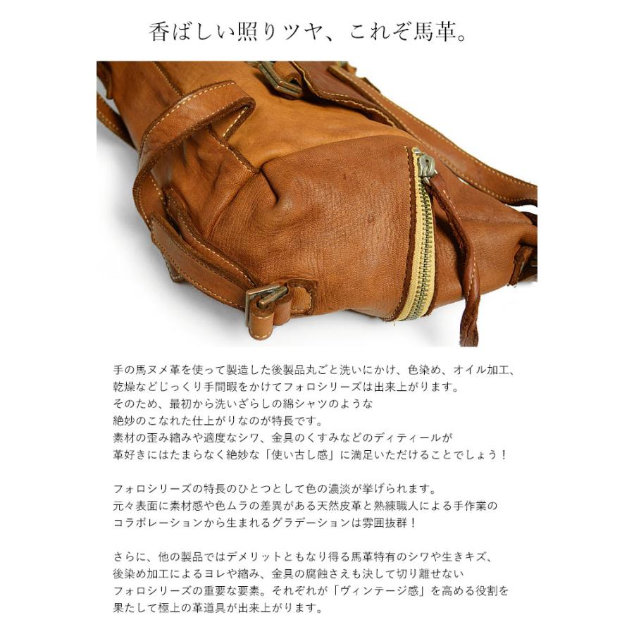 リリー リアルマインド フォロ 2way ショルダー バッグ 本革 LILY