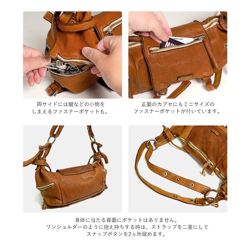 REAL MIND FORO ショルダー&リュックサック ツーウェイ REALMIND / FORO 他にない風合い。ソフトで軽い上質な後染め馬ヌメ革