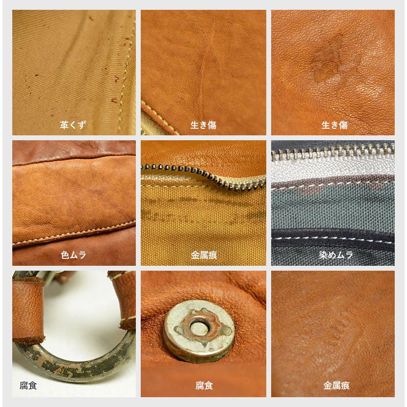 ベゼルキャメル色ボストンバッグ Amazon | クラント 大型ボストン キャメル クラント柄 307 | ホーム