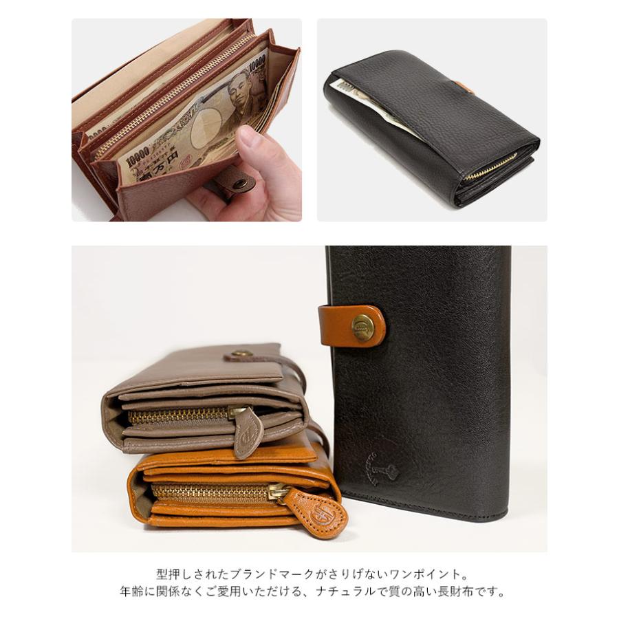 CLEDRAN（クレドラン） 長財布 S-6444 フェルメ ベロスナップ