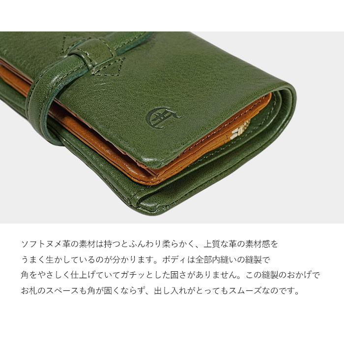 新品★上質本革 クレドラン 実り財布 CLEDRAN（クレドラン） 財布 日本製 正規品 RON ロン 長財布 お財布