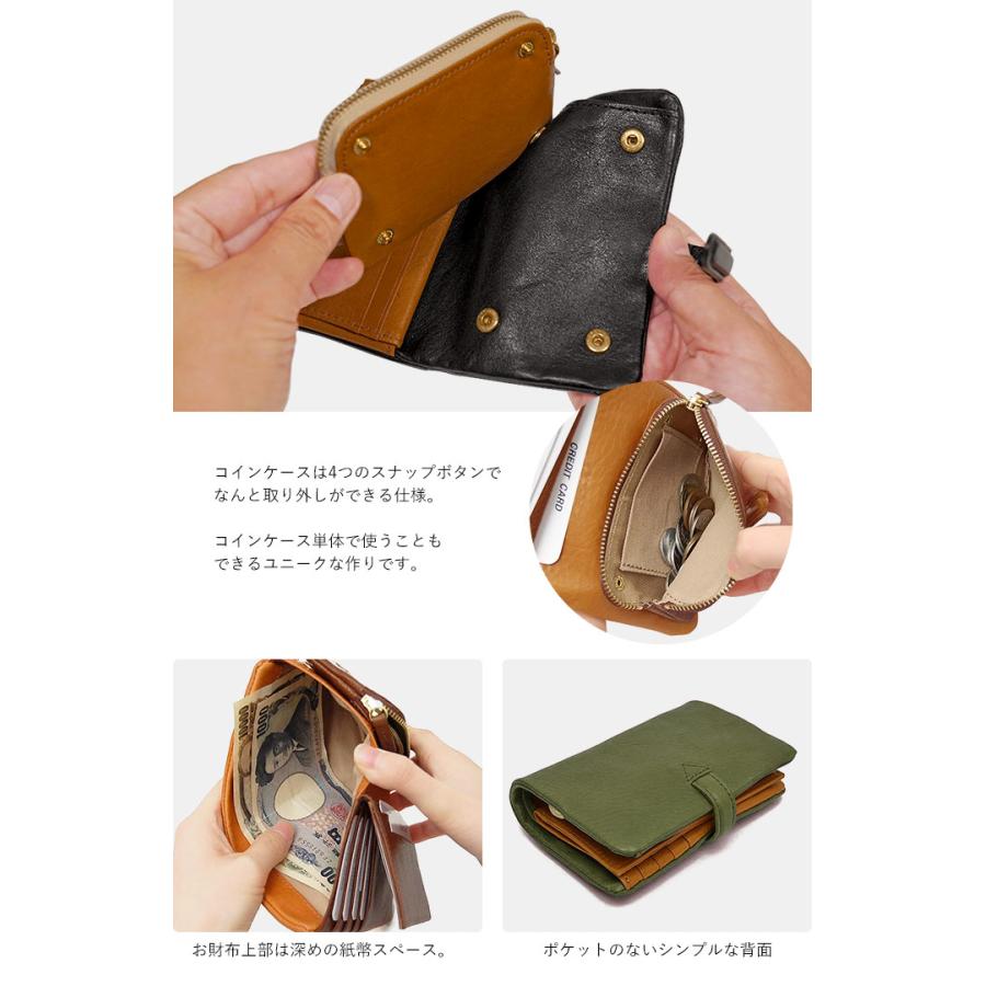 2つ折り財布 革 レディース クレドラン 楽天市場】財布 クレドラン CLEDRAN 日本製 正規品 二つ折り財布