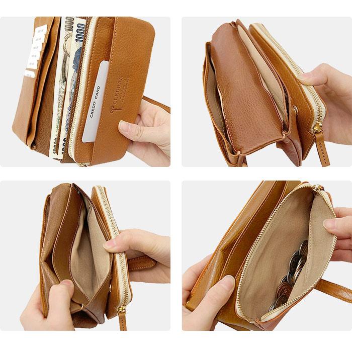 CLEDRAN（クレドラン） アドレ ADORE 長財布 レディース S-6219 本革