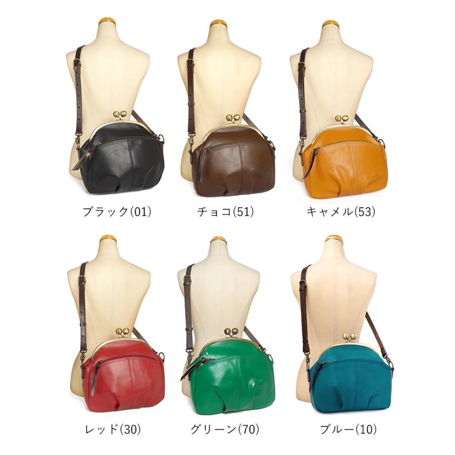 リリー レッセフェール キューズ 2way 口金 がま口 ショルダー バッグ