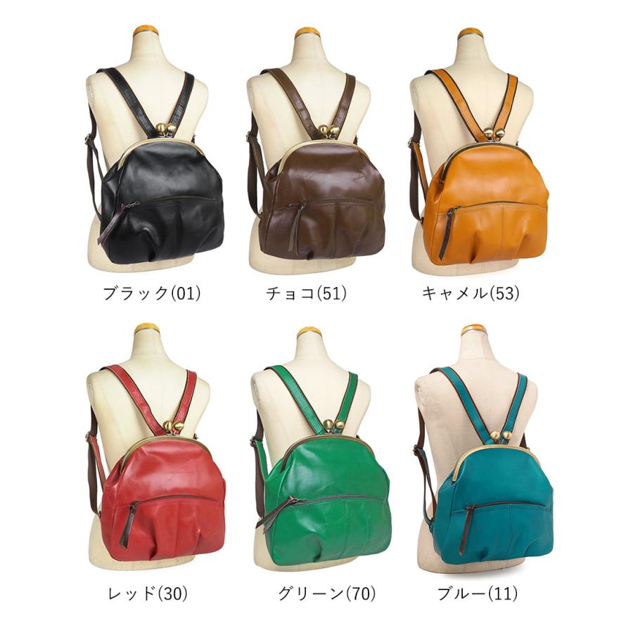 ❤️LILY日本製上質な牛革がま口リュック人気のキャメル！大玉口金使用感あり irohamise_sb-0061