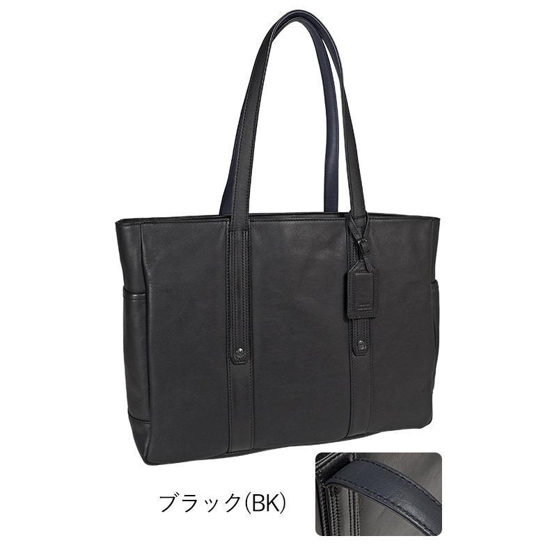 SOLATINA ソラチナ トートバッグ A4 B4 14ポケット 大容量 横型 SOLATINA ソラチナ トートバッグ A4 B4 14ポケット 大容量 横型
