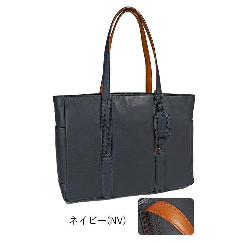 SOLATINA ソラチナ トートバッグ A4 B4 14ポケット 大容量 横型 SOLATINA ソラチナ トートバッグ A4 B4 14ポケット 大容量 横型