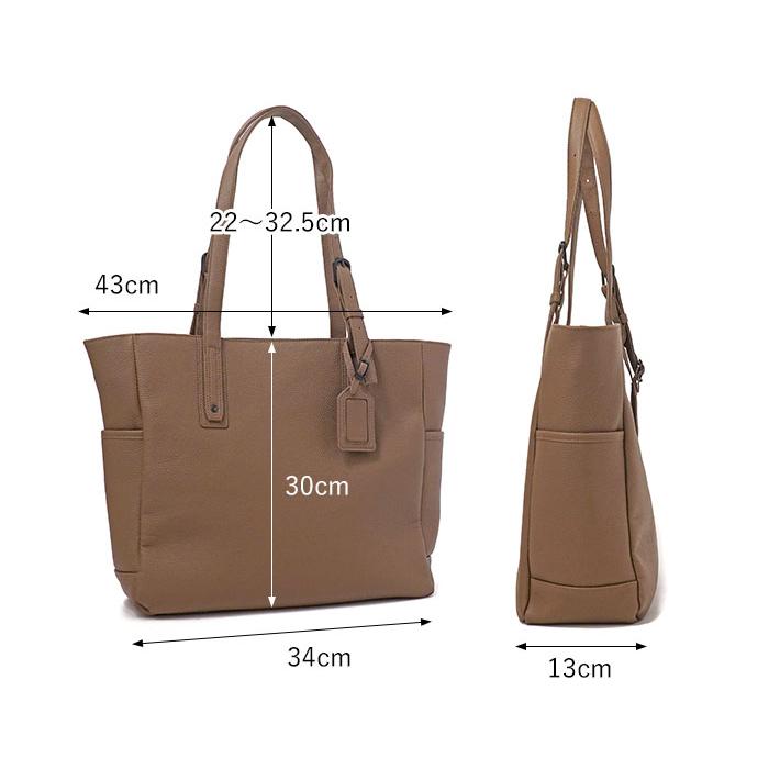 SOLATINA（ソラチナ） トートバッグ A4 インターナショナルシリーズ