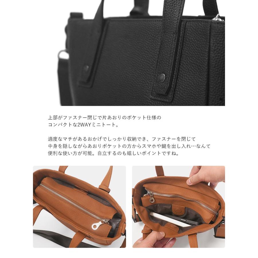 SOLATINA（ソラチナ） 2way トートバッグ インターナショナルシリーズ