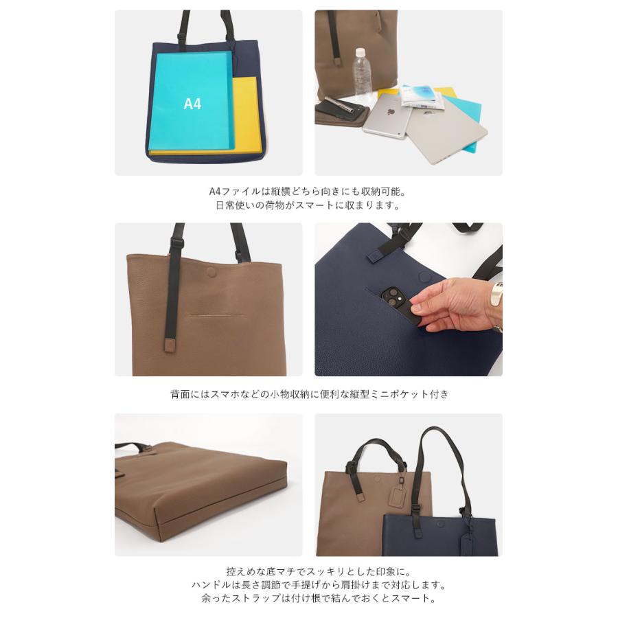SOLATINA（ソラチナ） トートバッグ シンプルマルチトート