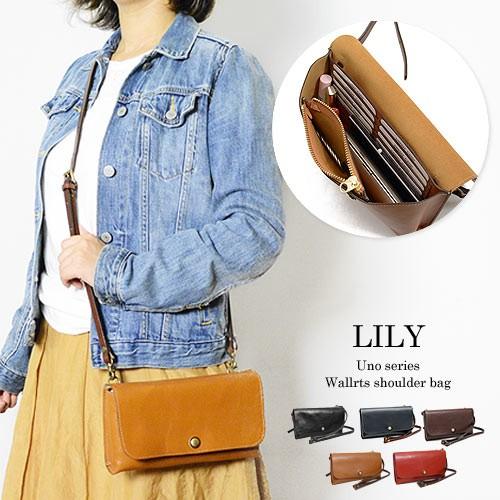 ヴェルサイユ2点おまとめ 他の方は購入をお控え下さい img_aupay_step3_3_tscubicpay.png