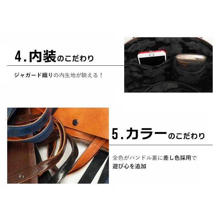 SOLATINA（ソラチナ） トートバッグ メンズ 小さめ 革 SOLATINA 2way