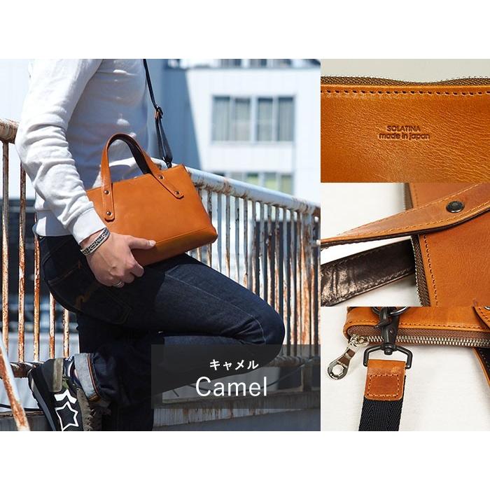 SOLATINA（ソラチナ） トートバッグ メンズ 小さめ 革 SOLATINA 2way