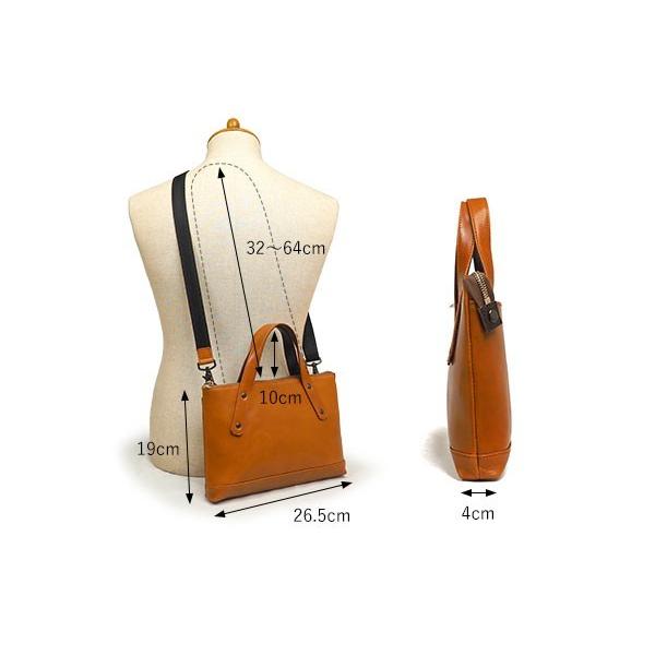 SOLATINA（ソラチナ） トートバッグ メンズ 小さめ 革 SOLATINA 2way