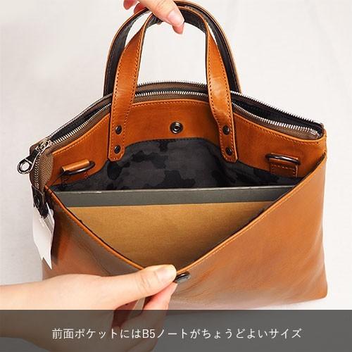 SOLATINA（ソラチナ） トートバッグ メンズ 小さめ 革 SOLATINA 2way