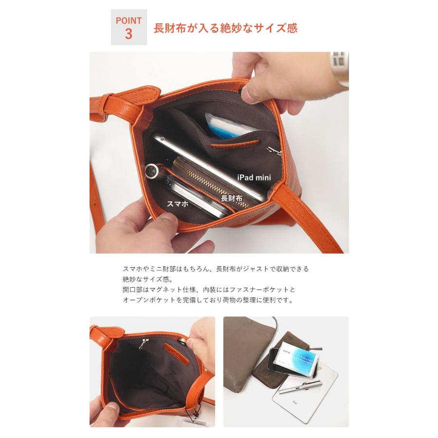 SEEKER（シーカー） ショルダー GENDER2 シュリンクレザー 縦型