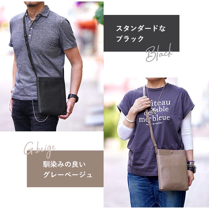 PGG◾️カートサコッシュバック◾️ブラック　ベージュ SEEKER（シーカー） ショルダー GENDER2 シュリンクレザー 縦型