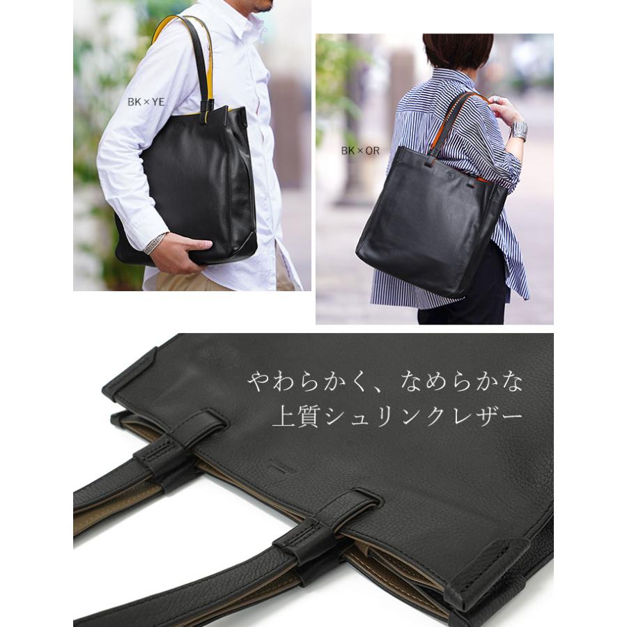 SEEKER シーカー トート シュリンクレザー バイカラートート L