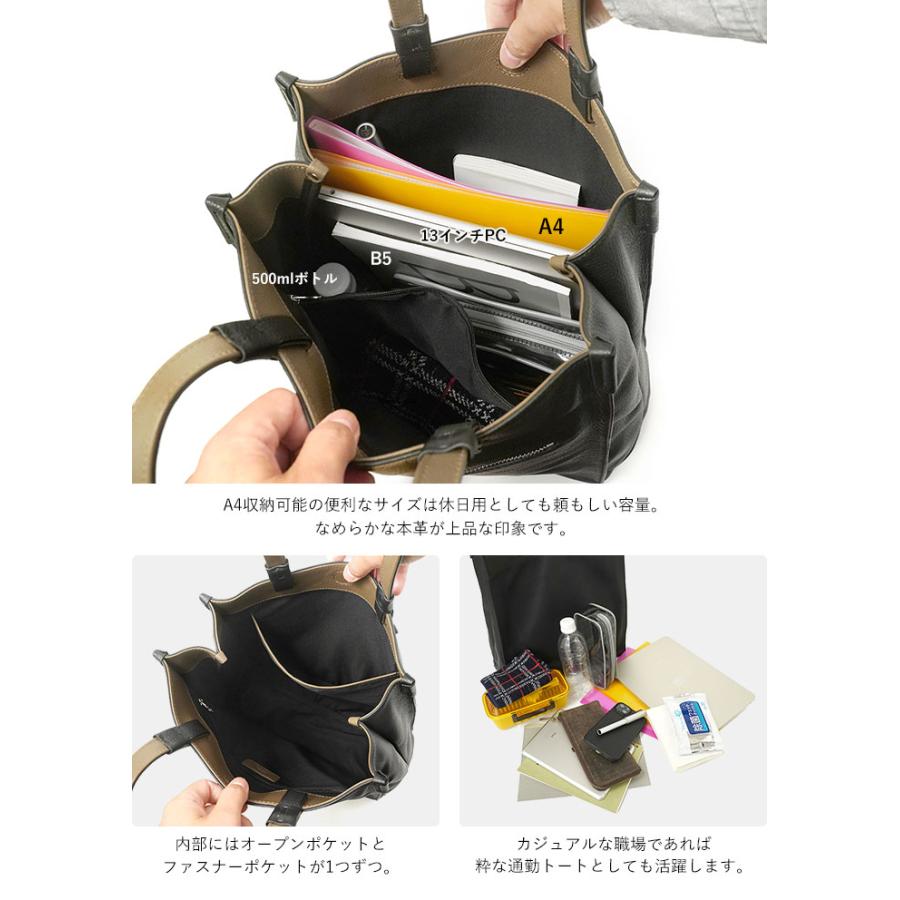 SEEKER シーカー トート シュリンクレザー バイカラートート L