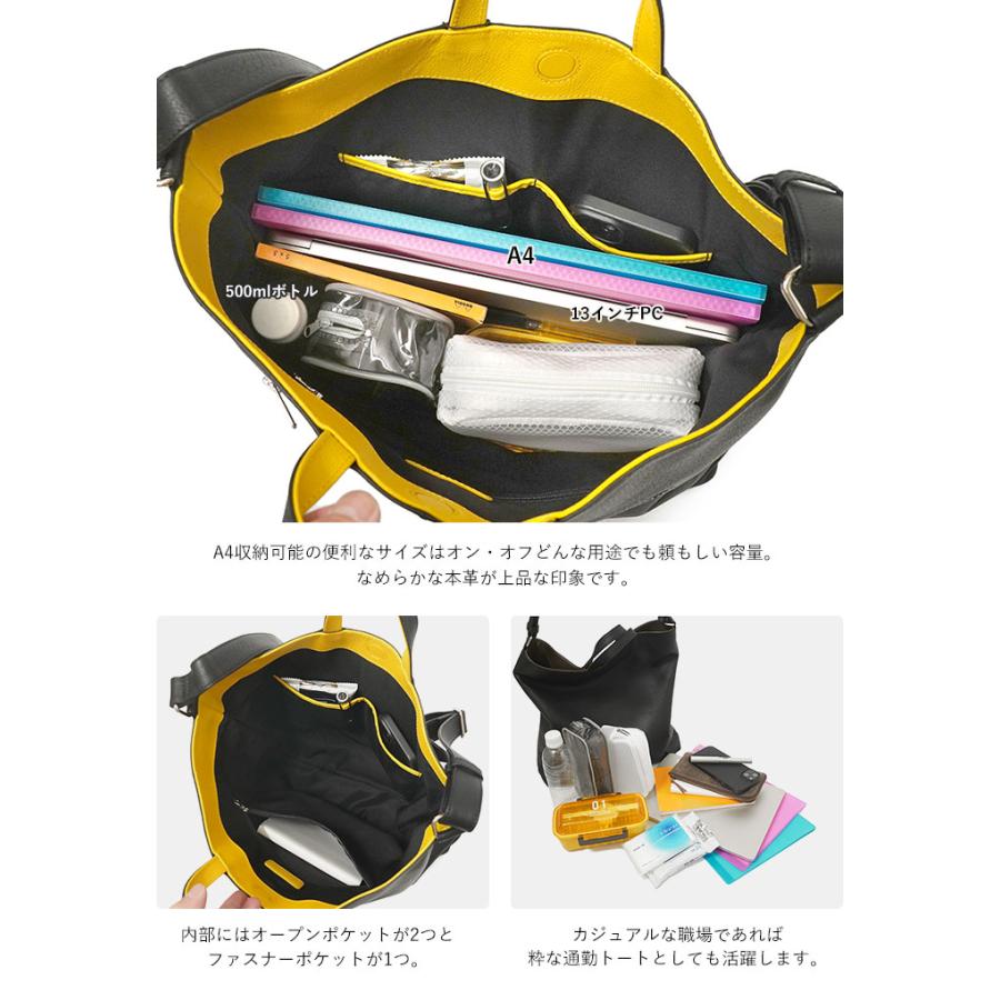 SEEKER（シーカー） 2way トート シュリンクレザー バイカラートート L