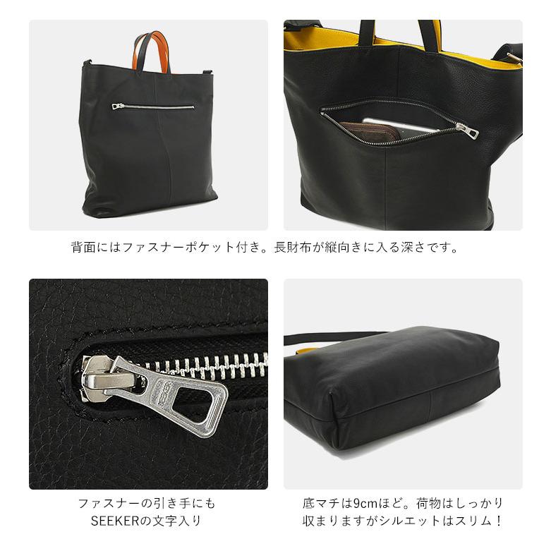 SEEKER シーカー トート シュリンクレザー S SEEKER シーカー トート シュリンクレザー バイカラートート L