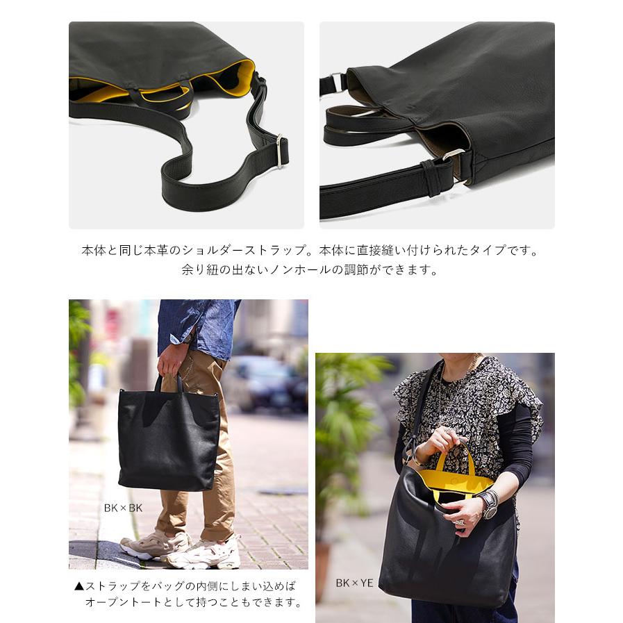 SEEKER シーカー 2way トート シュリンクレザー バイカラー