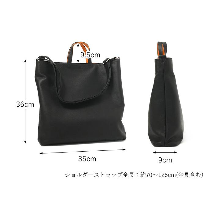 SEEKER シーカー 2way トート シュリンクレザー バイカラー