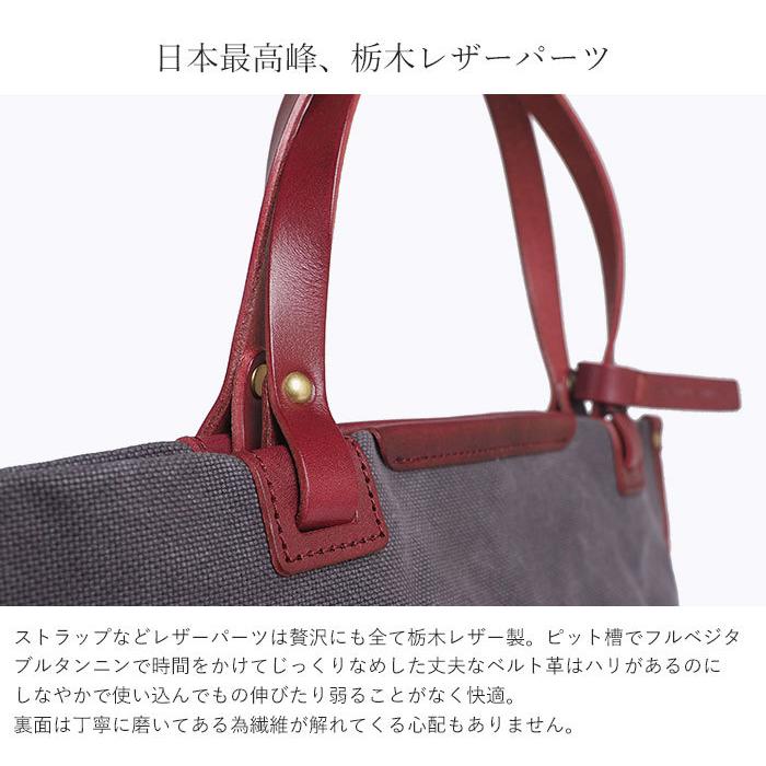 SEAGULL SHIP（シーガルシップ） トート トートバッグ S 防水