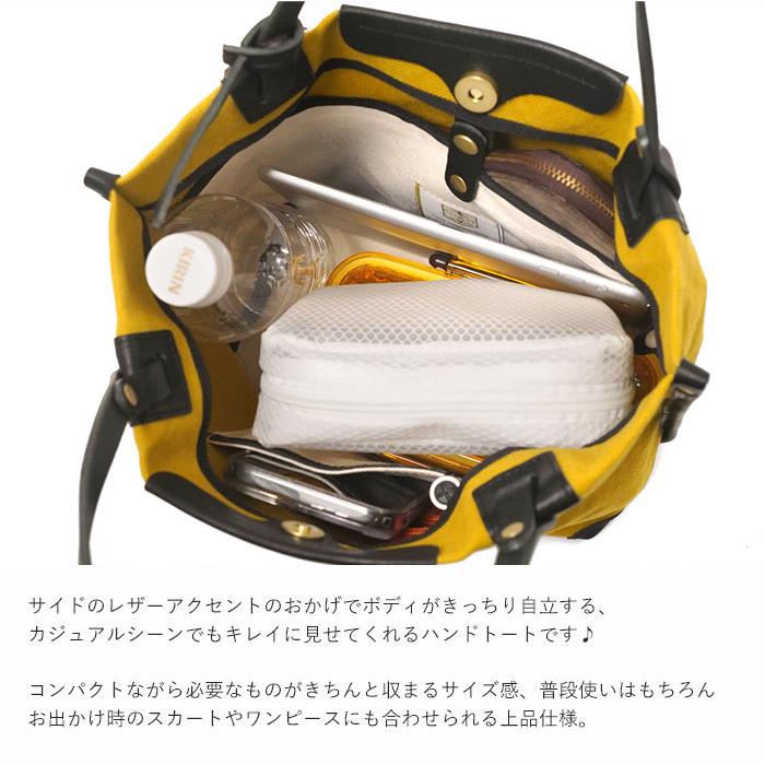 SEAGULL SHIP（シーガルシップ） トート トートバッグ S 防水