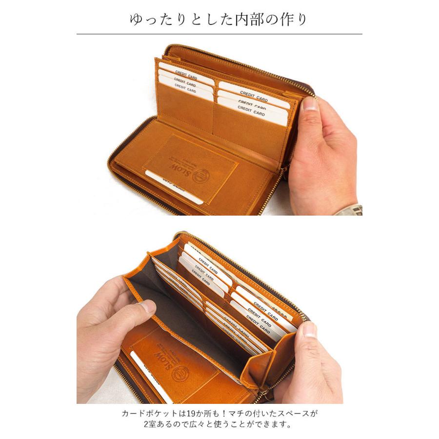 スロウ SLOW 長財布 ハービー ラウンドファスナー ギャルソンタイプ メンズ ヌメ革 SO659G 国産 日本製 60サイズ 1年保証 プレケア特典 | ハービー | 05