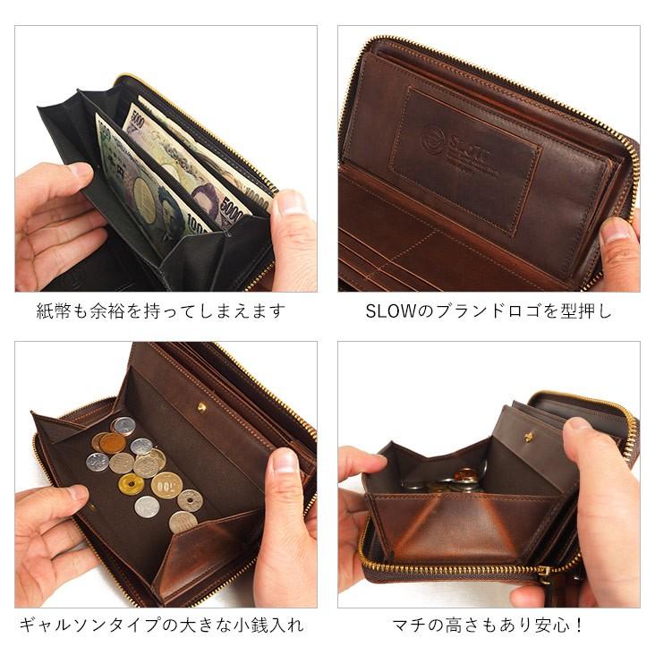 SLOW S0659G ラウンドジップ レザー ロングウォレット 長財布 楽天市場】＜クーポン対象外＞スロウ レザー ラウンド ロング