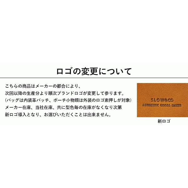 スロウ SLOW 二つ折財布 ハービー ヌメ革 折財布 折り財布 メンズ SO660G 国産 日本製 60サイズ 1年保証 プレケア特典 | ハービー | 08