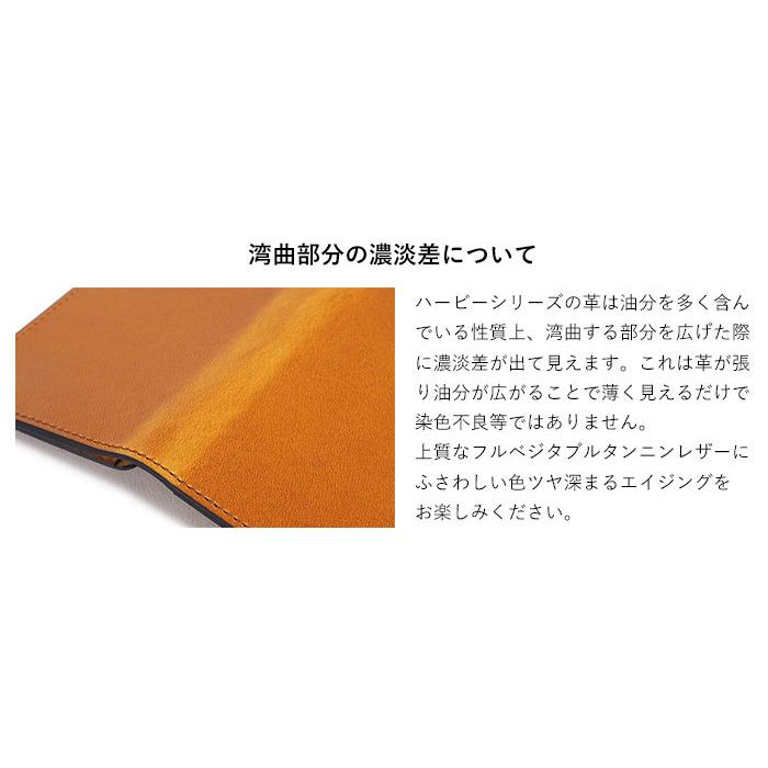 スロウ SLOW 二つ折財布 ハービー ヌメ革 折財布 折り財布 メンズ SO660G 国産 日本製 60サイズ 1年保証 プレケア特典 | ハービー | 09