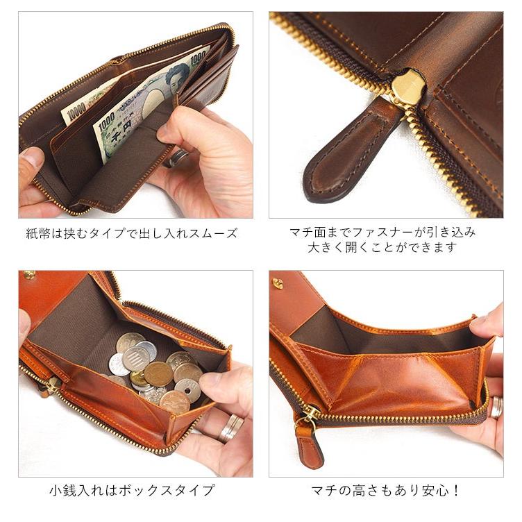 ハービー スロウ SLOW 二つ折財布 ヌメ革 折財布 折り財布 メンズ