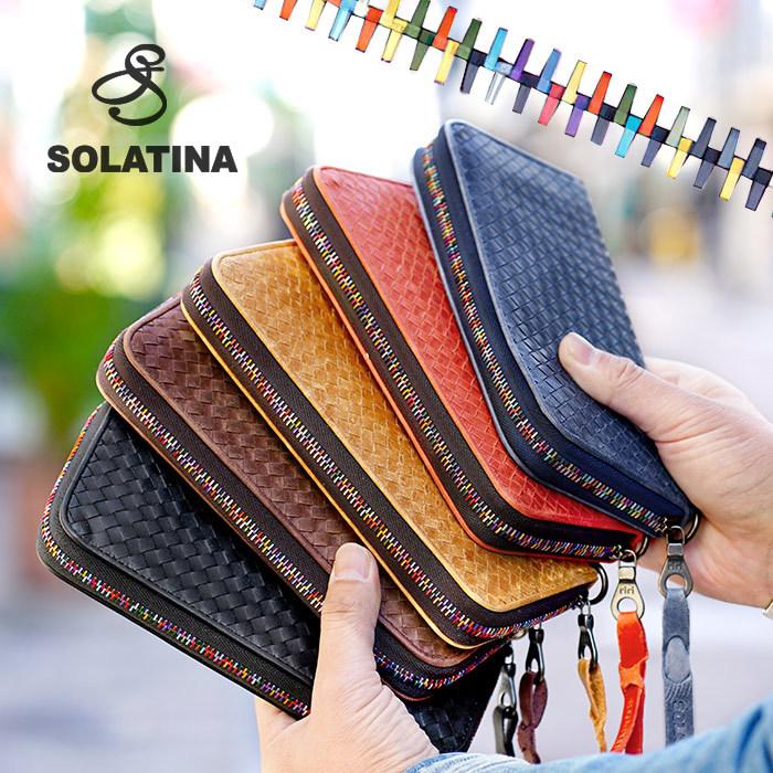 SOLATINA ソラチナ 長財布 ラウンドファスナー メッシュ メンズ SOLATINA ソラチナ 長財布 ラウンドファスナー メッシュ メンズ