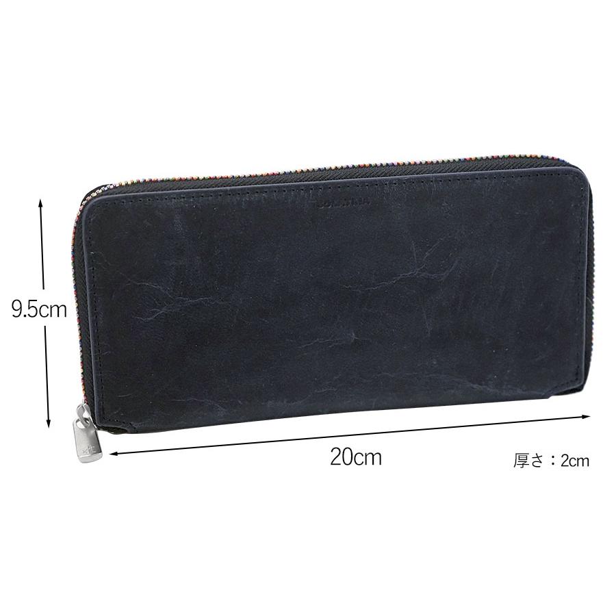 SOLATINA（ソラチナ） 長財布 ラウンドファスナー レインボー