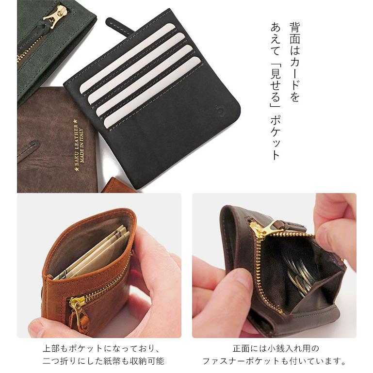 BAGGY PORT バギーポート BAGGYPORT イタリアテンペスティ社製