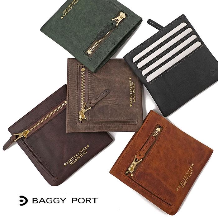 3562 外国切手 アルバニア 1967年 バラ 8種完 3562 外国切手 アルバニア 1967年 バラ 8種完