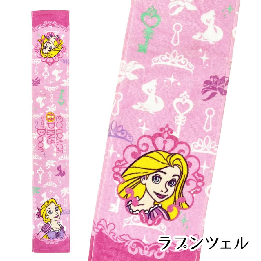 Disney 【2枚入】ディズニータオル スマートタオル 綿100