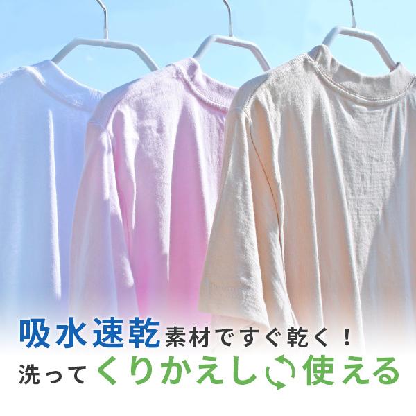 大きいマスク メンズ 日本製 抗菌 防臭 夏用 冷感 洗えるマスク ホワイト ブラック ネイビー ホワイト 白 黒 紺 洗える クール 国産 マスク 人気 売れ筋 :780415:くつしたのいろはにポケット - 通販 - Yahoo!ショッピング 大きいマスク メンズ 日本製 抗菌 防臭 夏用 冷感 洗えるマスク ホワイト ブラック ネイビー ホワイト 白 黒 紺 洗える クール 国産 マスク 人気 売れ筋 :780415:くつしたのいろはにポケット - 通販 - Yahoo!ショッピング