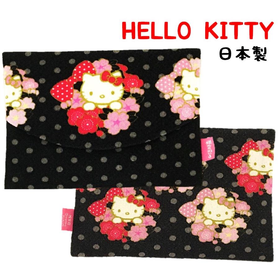ハローキティ 日本製 ティッシュケース サンリオ 国産 ちりめん 葉朗彩々 Hello Kitty キティちゃん キティ キティグッズ 7ec Kt 1 くつしたのいろはにポケット 通販 Yahoo ショッピング