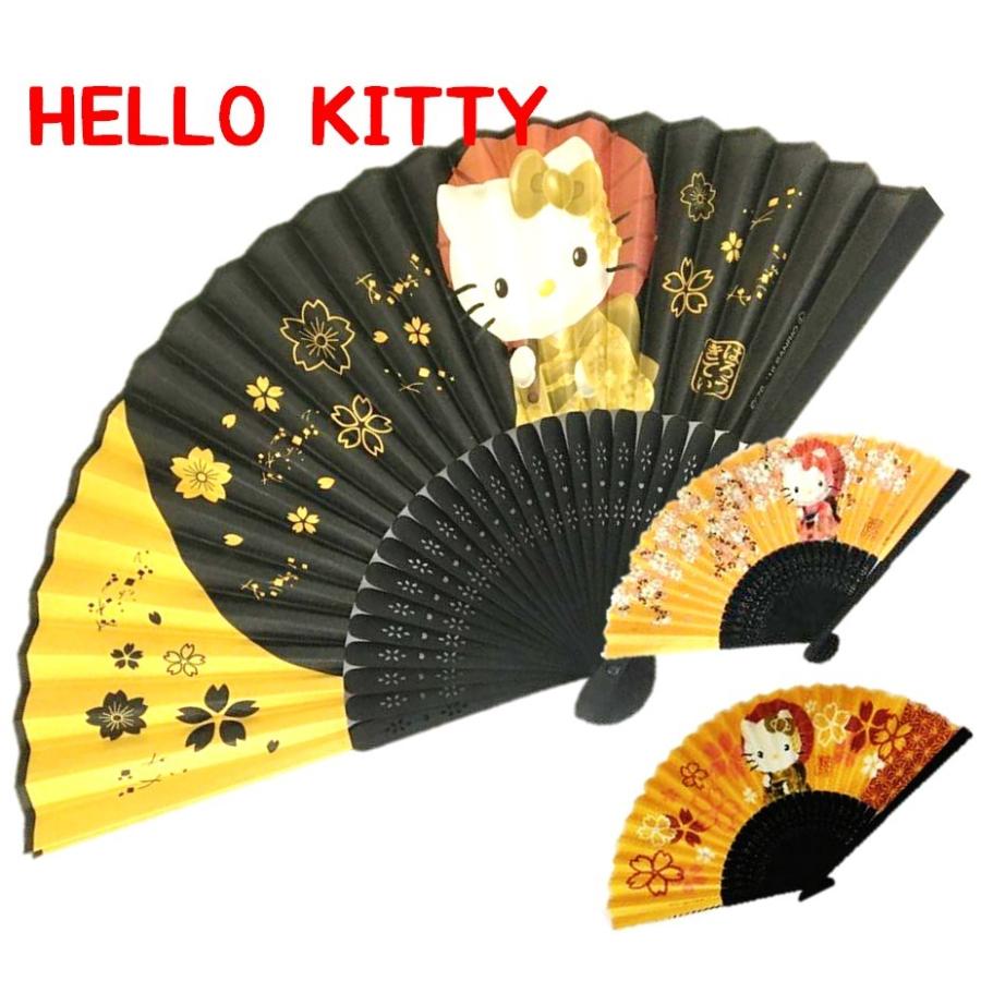送料無料 ハローキティ 扇子 サンリオ 葉朗彩々 Hello Kitty キティちゃん キティ キティグッズ 7ec Kt 17 くつしたのいろはにポケット 通販 Yahoo ショッピング