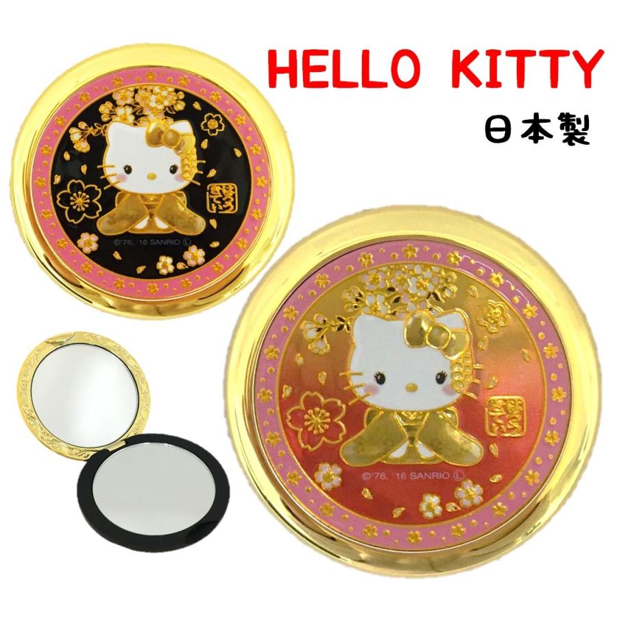 送料無料 ハローキティ 彫金コンパクトミラー 手鏡 サンリオ 国産 葉郎彩々 黄金のはろうきてぃ Hello Kitty キティちゃん キティ キティグッズ 7ec Kt 3 くつしたのいろはにポケット 通販 Yahoo ショッピング