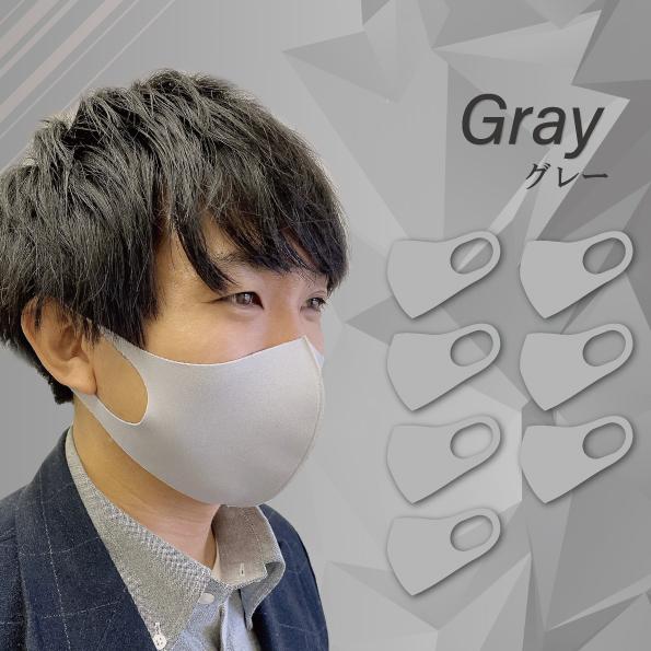SALE 40万枚販売【7枚入】抗菌防臭マスク 日本製の抗菌薬 洗えるマスク