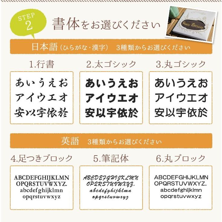 ハロウィン 名入れ ハンカチ 今治タオル タオル プレゼント ギフト 刺繍メッセージ品 子供 雑貨 ランキング お礼 花以外 Item0003 K 刺繍ギフト いろはに 通販 Yahoo ショッピング