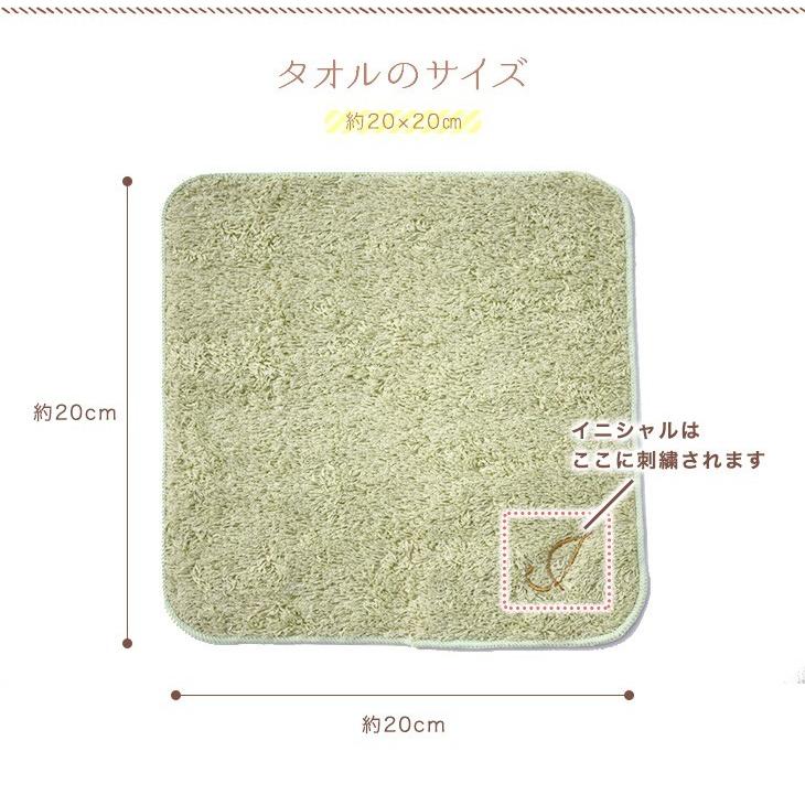 名入れ ハンカチ 今治タオル タオル 刺繍イニシャル ２枚 セット プレゼント ギフト ランキング 子供 雑貨 お礼 花以外 Item0004 K ちいさな刺繍屋さん 通販 Yahoo ショッピング