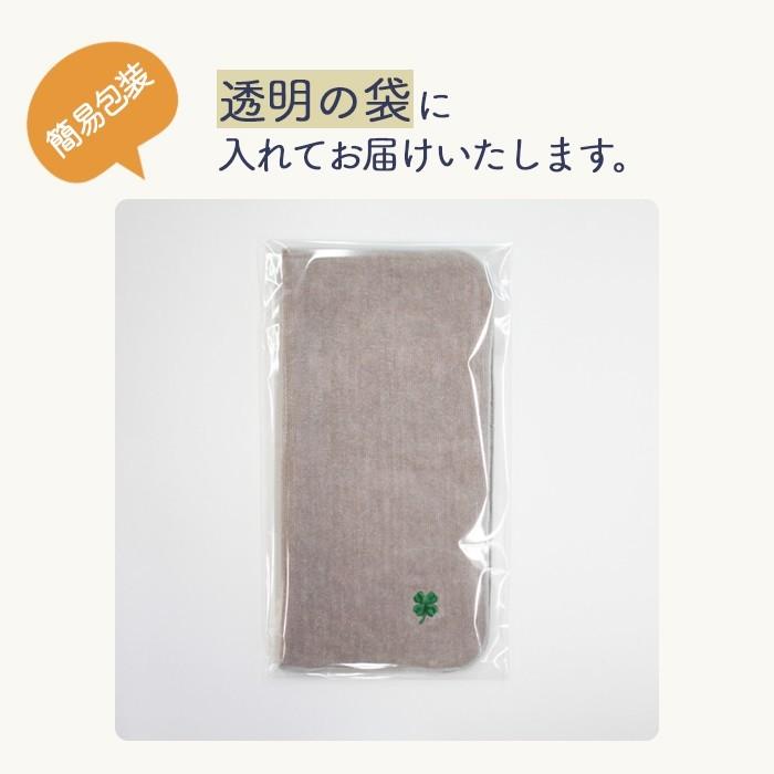 父の日 ギフト 贈り物 名入れ プレゼント 今治タオル ハンカチ 2枚セット ペア タオル 今治 刺繍 プチギフト 子供 ハンドタオル レディース おしゃれ かわいい｜irohani-us｜07