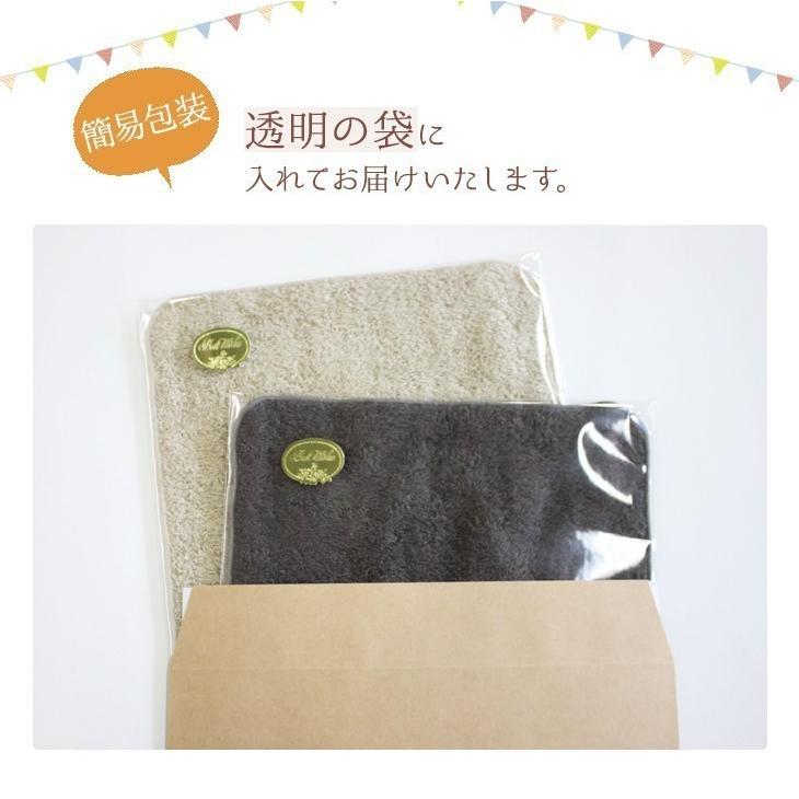 父の日 ギフト 贈り物 名入れ 名前入り 今治タオル ハンカチ プレゼント 刺繍イニシャル 子供 レディース 雑貨 お礼 実用的 今治 ハンドタオル 日本製 かわいい｜irohani-us｜10