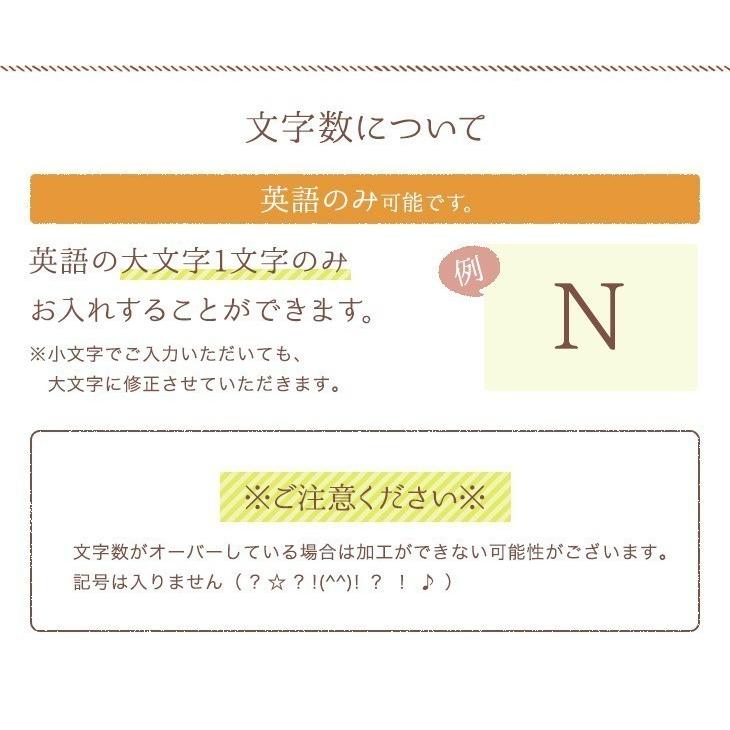 名入れ 今治タオル ハンカチ プレゼント ギフト 刺繍イニシャル 子供 雑貨 ランキング お礼 花以外 Item0013 K ちいさな刺繍屋さん 通販 Yahoo ショッピング