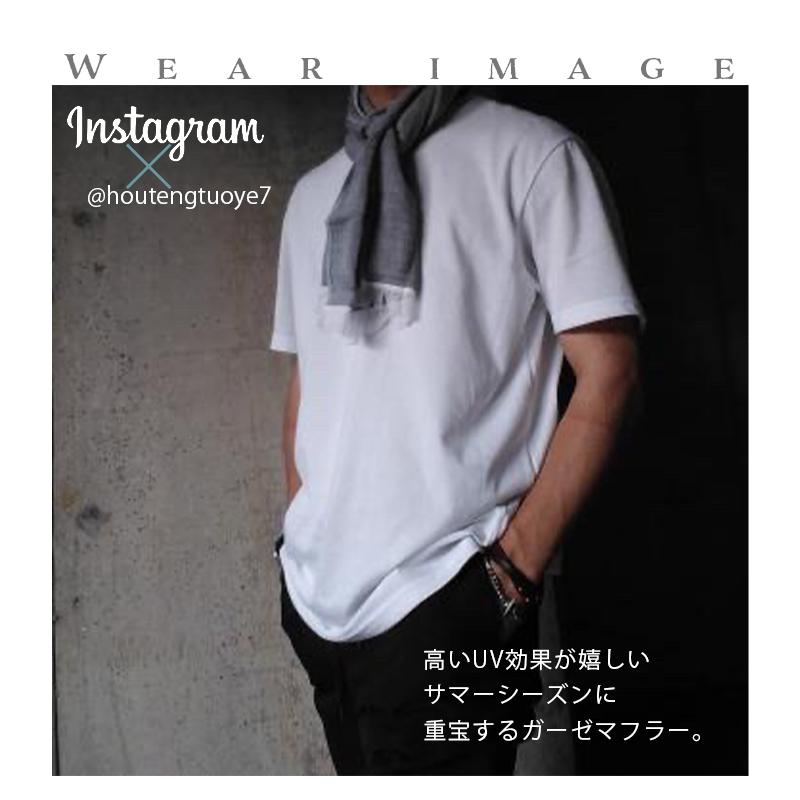 父の日 今治タオルマフラー ハンカチ セット ギフト プレゼント 名入れ ハンカチ 刺繍 イニシャル マフラータオル 無地 日本製 今治タオル 男性 おしゃれ Item0018 ちいさな刺繍屋さん 通販 Yahoo ショッピング